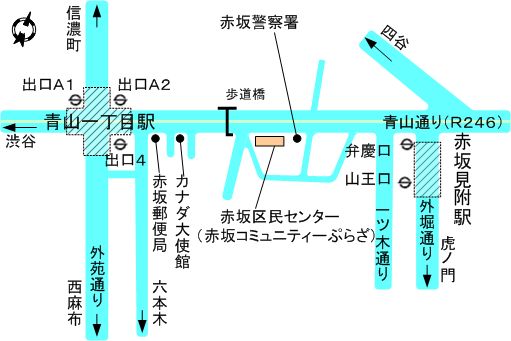 東京都港区赤坂区民センターの案内図