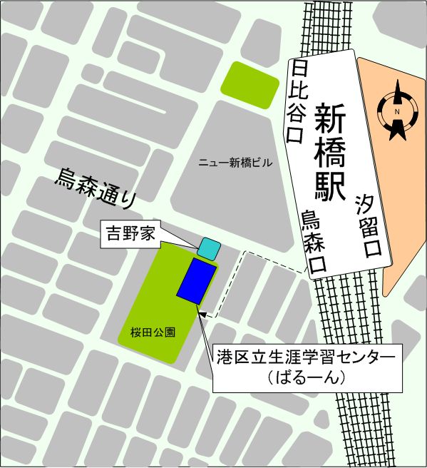 東京都港区生涯学習センターの案内図